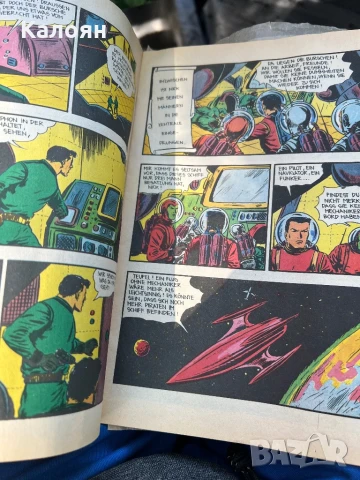 Комикс стар немски , снимка 2 - Списания и комикси - 51314609