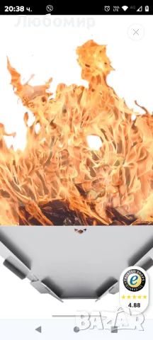 FENNEK купа за огън шестоъгълник

, снимка 1