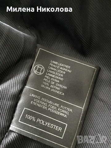 Яке естеств.мека кожа Xs, снимка 8 - Якета - 41224381
