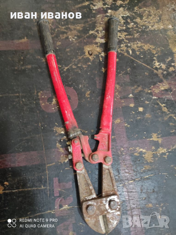 Ножици за Арматура, снимка 7 - Други инструменти - 36326804