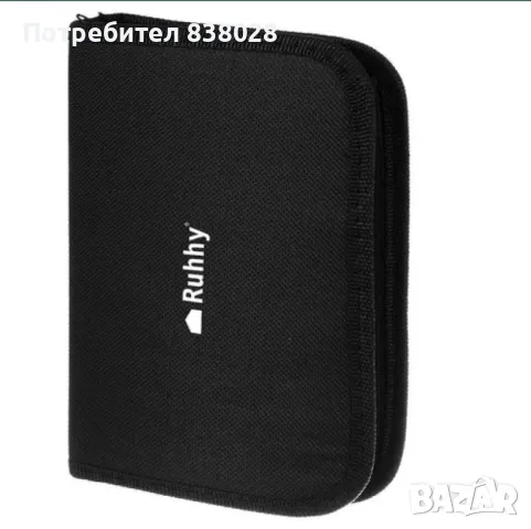 Кожен несесер за шиене, снимка 7 - Други - 50374254