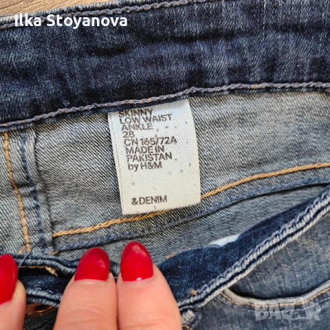 продавам дамски дънки, снимка 3 - Дънки - 53534310