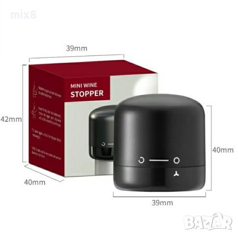 Тапа за вино 