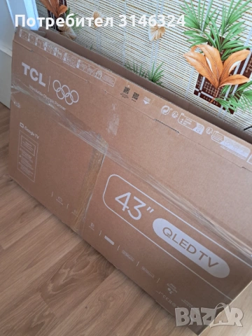 Продавам нов телевизор , снимка 3 - Телевизори - 53799972