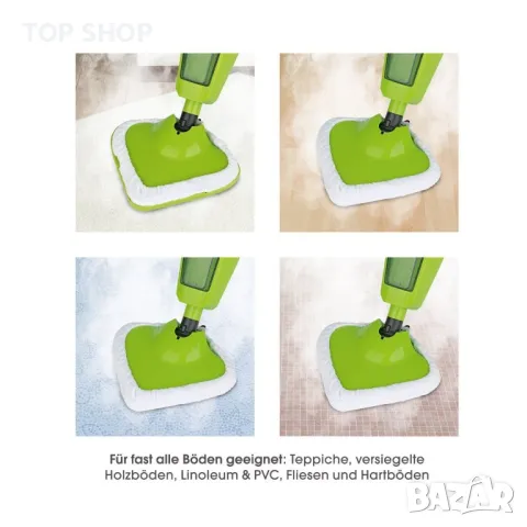 Парочистачка Cleanmaxx 1000W, снимка 4 - Парочистачки и Водоструйки - 48670430