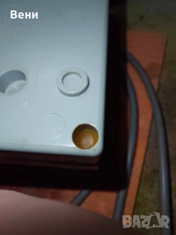 Ретро колекционерско захранване PIKO, снимка 4 - Колекции - 52379663