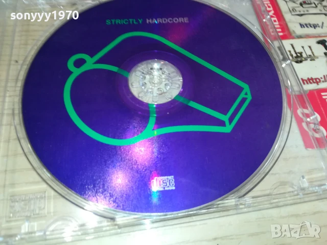 STRICTLY HARDCORE CD 1507251532, снимка 5 - CD дискове - 51029278