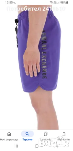 Armani Exchange A/X  Mens Swimwear Size XL НОВО! ОРИГИНАЛНИ! Мъжки Бански!, снимка 4 - Бански - 49826304