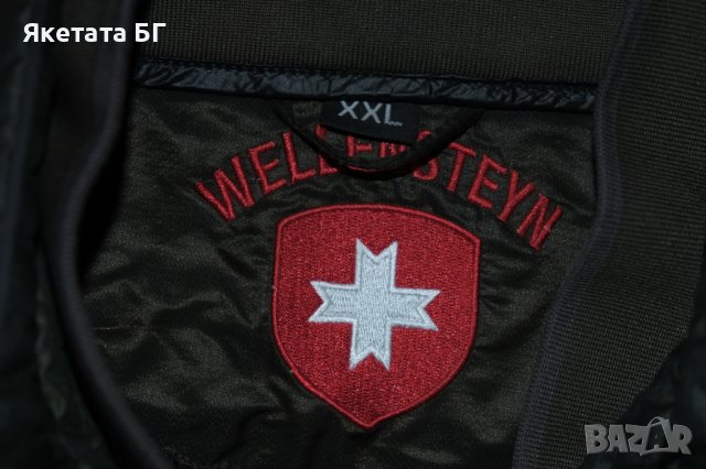Wellensteyn оригинално мъжко яке размер XXL, снимка 4 - Якета - 39292822
