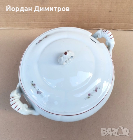 порцеланов супник Изида , снимка 4 - Антикварни и старинни предмети - 52793763