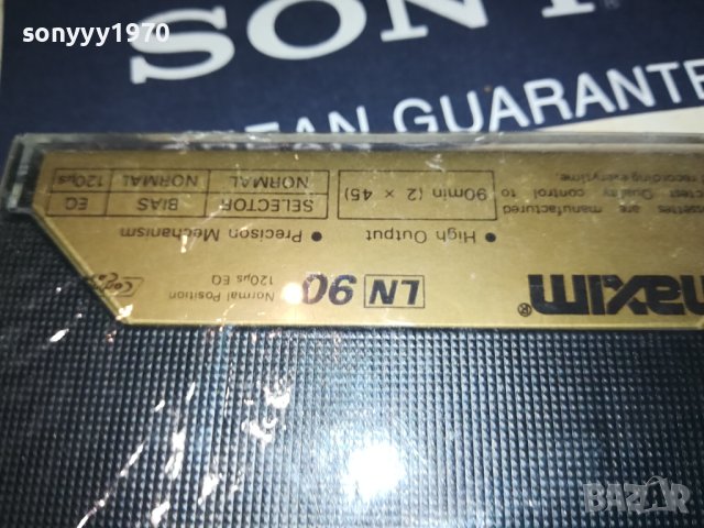 MAXIM NEW-КАСЕТА 2106231850, снимка 11 - Аудио касети - 41312110