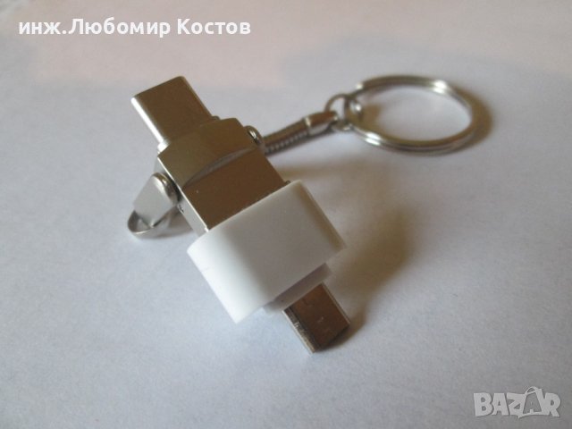 Флашка Xiaomi 2TB Type-C с преходник, снимка 3 - Друга електроника - 41514022