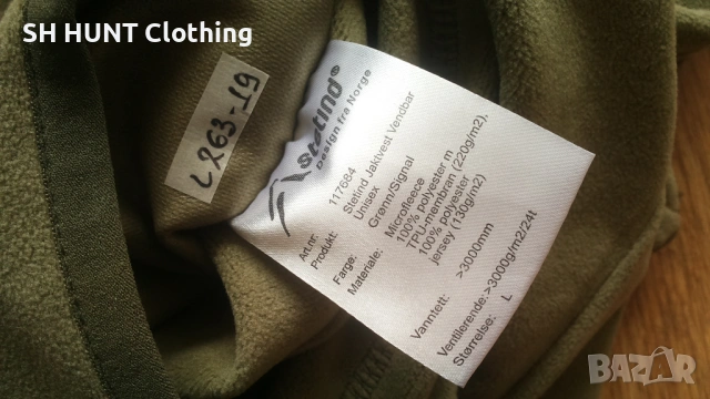 Stetind Jaktvest Vendbar Waterproof Windproof Two Face размер M / L за лов двулицев елек - 2178, снимка 17 - Екипировка - 53566998