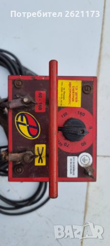 електрожен