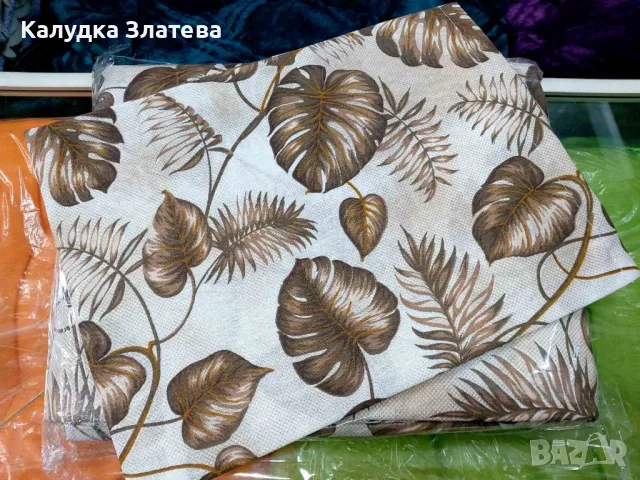 Спален комплект 100% памук различни десени , снимка 1
