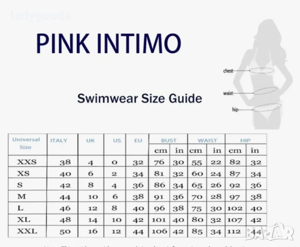 -20% ! Цял,дамски бански костюм-леопард с блясък.Два цвята., снимка 8 - Бански костюми - 50506550