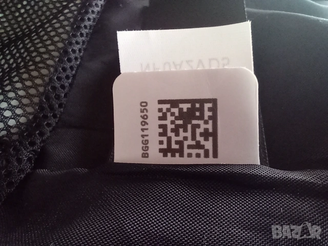 The North Face Dryvent мъжко туристическо яке размер XL, снимка 5 - Якета - 53860243