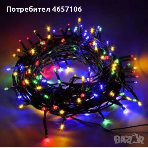 Цветни коледни лампички