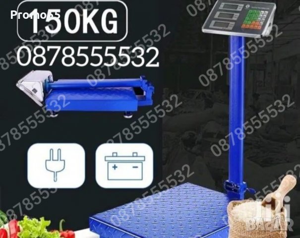 Платформена везна кантар 40кг. 100кг.150кг.300кг.350кг., снимка 13 - Везни - 39240440