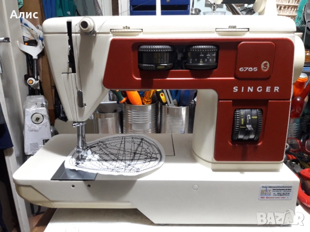 шевна машина