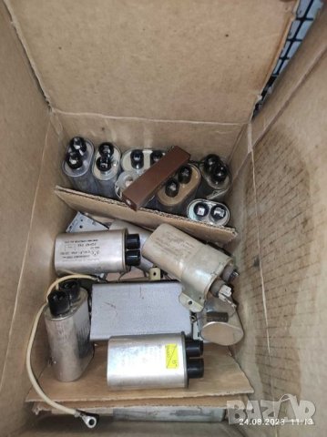 Магнетрони за микровълнова печка , снимка 4 - Печки, фурни - 42625876