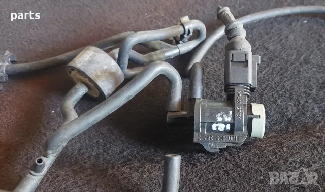 Вакуум Клапан и Маркучи Ауди A4 B5 - A3 8L - A6 C5 - A4 B6 - A4 B7
- 1J0906283C, снимка 4 - Части - 47516327