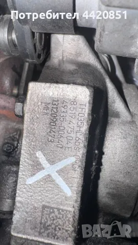 Турбо компресор за BMW 320 - 851947504E / 49335-00640 / 13720901473, снимка 2 - Части - 50197116