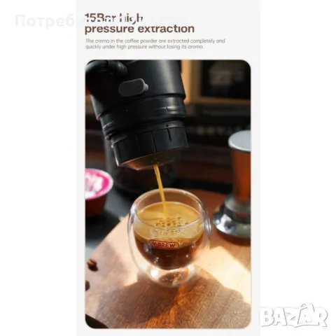 HiBREW H4A- преносима кафемашина 3 в 1, Съвместима с капсули Nespresso и Dolce Gusto, снимка 5 - Кафемашини - 49795932