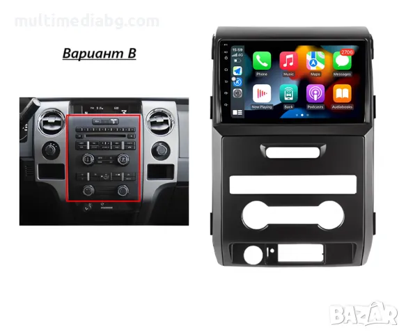 Ford F150 2008 - 2014 Мултимедия Навигация Android, снимка 4 - Аксесоари и консумативи - 50070456