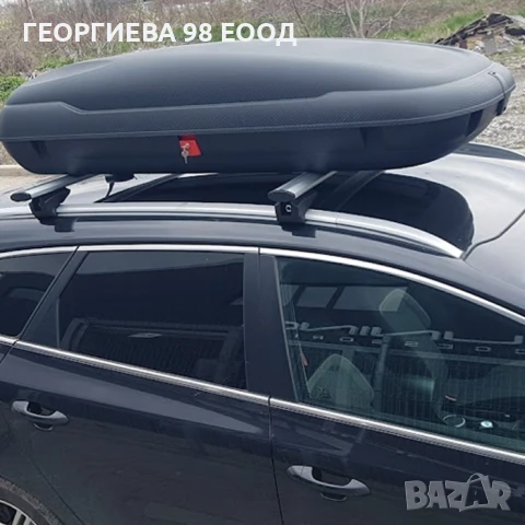 Автобокс Art Plast ВА400 / РА / DS Дуо Карбон (400 литра), снимка 3 - Аксесоари и консумативи - 51383612