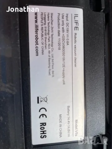 Прахосмукачка робот iLife v8s, снимка 5 - Прахосмукачки - 49506406