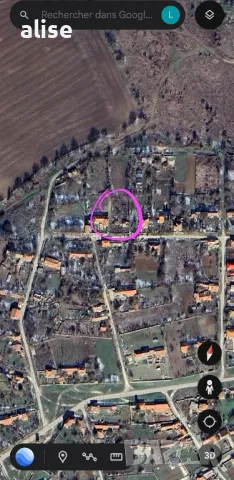 1450м2 земя с 30м2 къща + вода + ток и прекрасна панорамна гледка готов за строежа на нова къща, снимка 8 - Къщи - 45077966