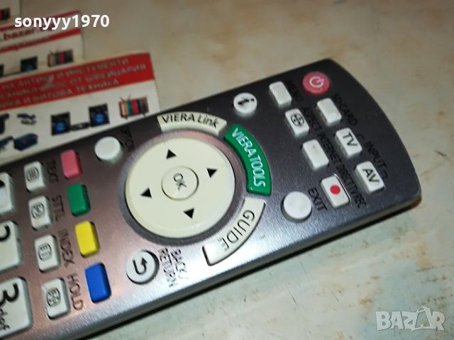 PANASONIC REMOTE CONTROL 1201231038, снимка 12 - Аудио касети - 39277593