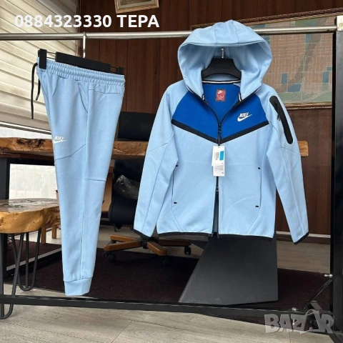 🔥 ТЕРА – КАЧЕСТВЕНИ ДАМСКИ, МЪЖКИ И ДЕТСКИ ДРЕХИ 🔥, снимка 7 - Детски комплекти - 53392104