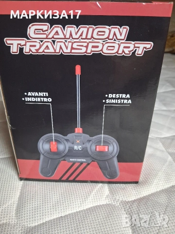 Радиоуправляем камион., снимка 5 - Електрически играчки - 53529903