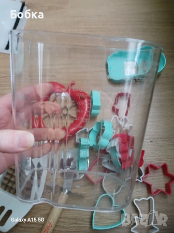 домакински аксесоари, снимка 2 - Други - 53396003