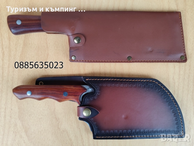 Сатъри / 2 размера /, снимка 4 - Ножове - 52968173