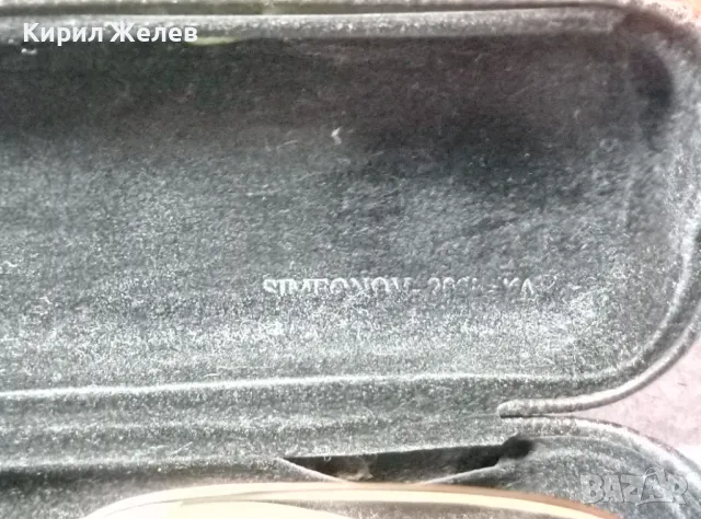 LAZER JUNIOR 2042 СТИЛНИ МАРКОВИ ДИОПТРИЧНИ ОЧИЛА с МАРКОВ РЕТРО КАЛЪФ SIMEONOV 47733, снимка 5 - Слънчеви и диоптрични очила - 47541401