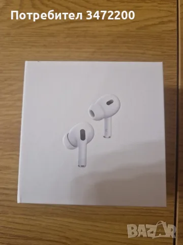 Оригинална кутия и зарядно за Apple AirPods Pro 2nd Gen + ПОДАРЪК калъф