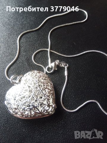 Сребърно колие Сърце 