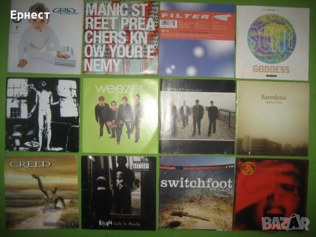 Около 80 CD щатски издания, снимка 8 - CD дискове - 35642319