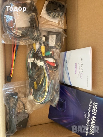 Multimedia 4/64 Touran 2016 2017, снимка 4 - Аксесоари и консумативи - 53868564