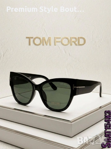 слънчеви очила fendi maybach Gucci tom ford ray ban jimmy choo  с калъф , снимка 6 - Слънчеви и диоптрични очила - 53703055