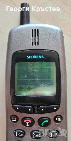 Sagem MC939 и Siemens S25, снимка 12 - Siemens - 50400983