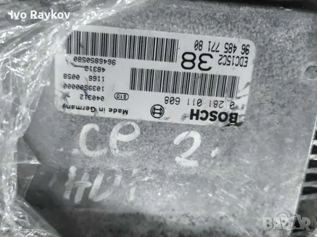 807 C8 ULYSSE 2.0 HDI КОНТРОЛЕР НА ДВИГАТЕЛЯ , 9648577180, снимка 2 - Части - 47777938