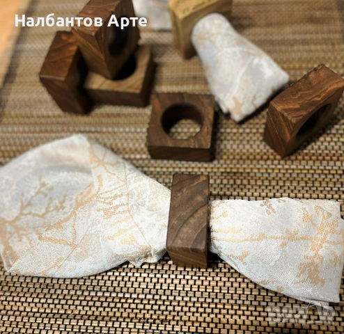 Дървени пръстени за салфетки , снимка 6 - Декорация за дома - 53859899