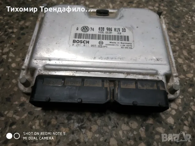 ECU компютър GOLF 1.9 TDI ATD 038906019DD, 038 906 019 DD, 0 281 011 065, 0281011065, EDC15P+, снимка 1 - Части - 47412406