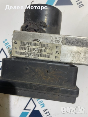 25.0925-4303.3, P52089351A ABS от Jeep Grand Cherokee 3.0CRDI, 2006 г., АБС от Джип Гранд Чероки, снимка 2 - Части - 52170011