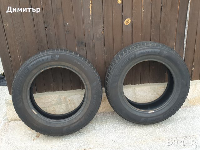 2 броя нови зимни гуми MICHELIN Alpin 6 195/65 R15 91T, снимка 2 - Гуми и джанти - 38735060