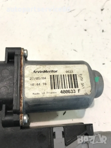 Мотор за заден десен прозорец за Peugeot 307 2.0 HDI (2004) 400633F, снимка 3 - Части - 53620653